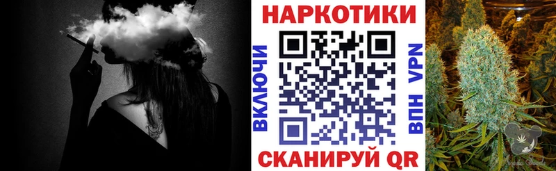 Купить Вилючинск Cocaine  КЕТАМИН  Бошки Шишки  ГАШ  Галлюциногенные грибы  Бутират 