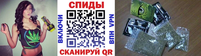 БУТИРАТ бутик  Вилючинск 
