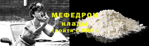 гашишное масло Пролетарск