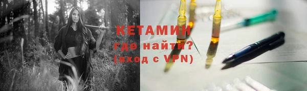 гашишное масло Пролетарск