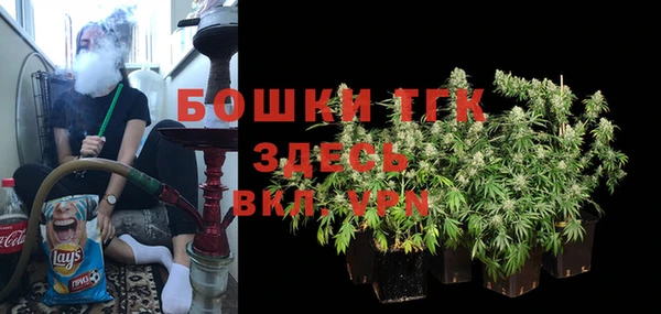 мефедрон Приозерск