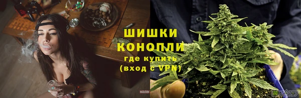 гашишное масло Пролетарск