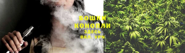 гашишное масло Пролетарск