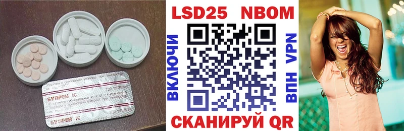 OMG как войти  Вилючинск  ЛСД экстази кислота 